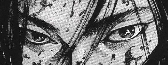 Manga panel: a close-up of narrowed eyes